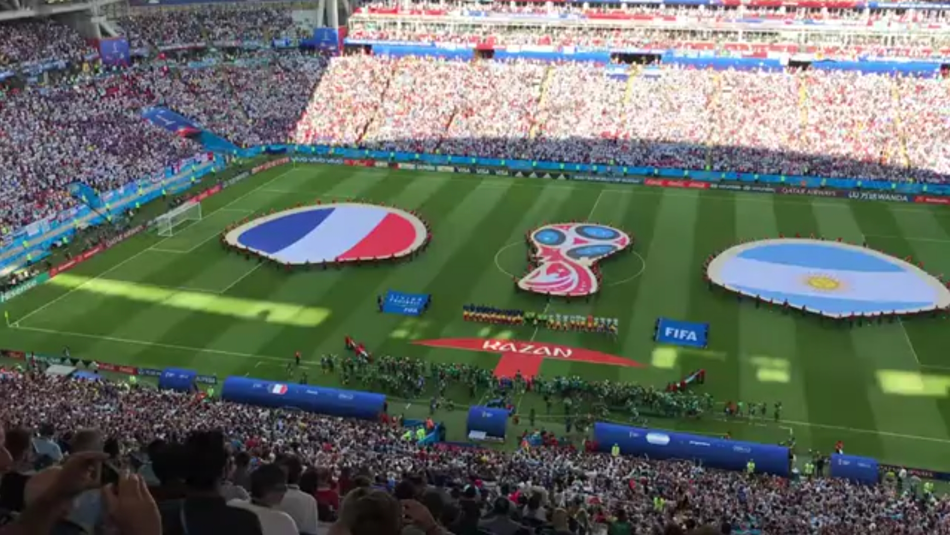 同样来
