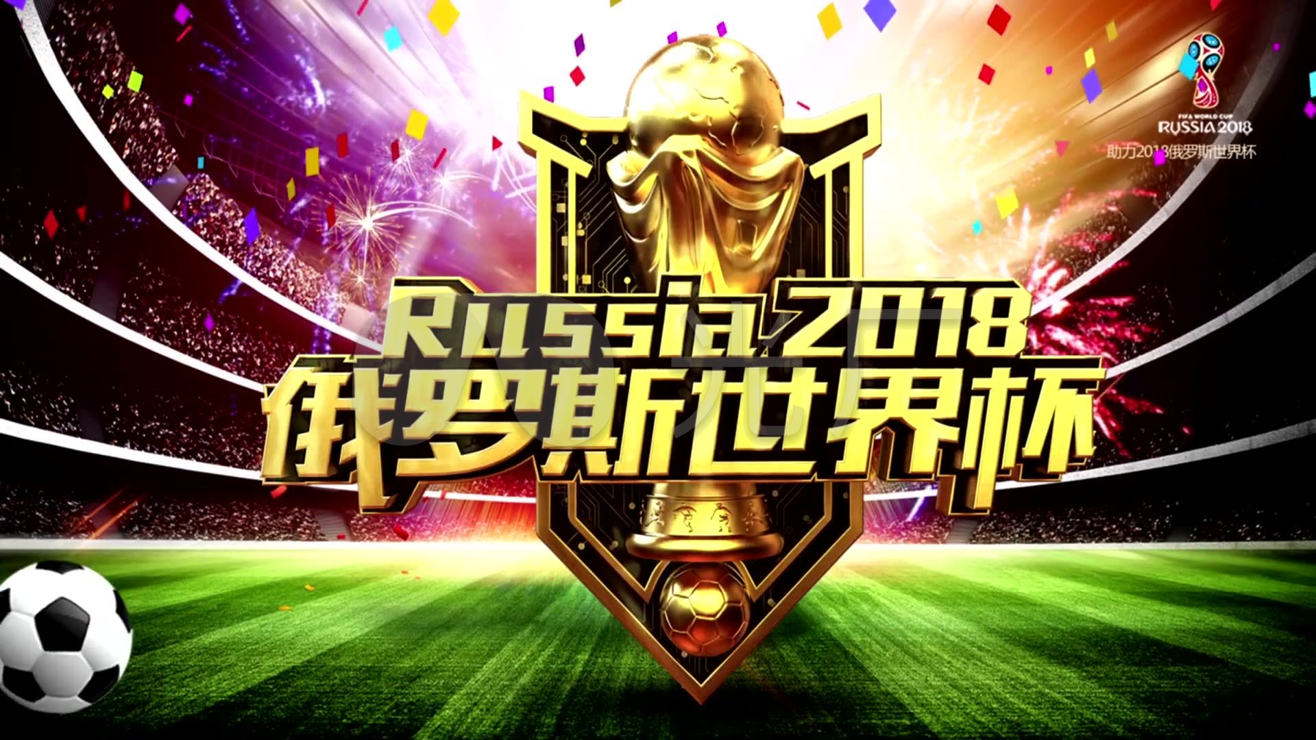 中扮演了至