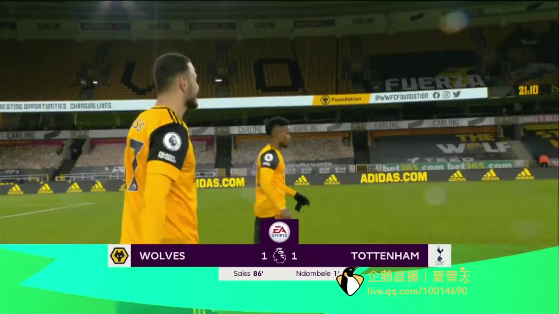 包括核心轮 包括核心轮