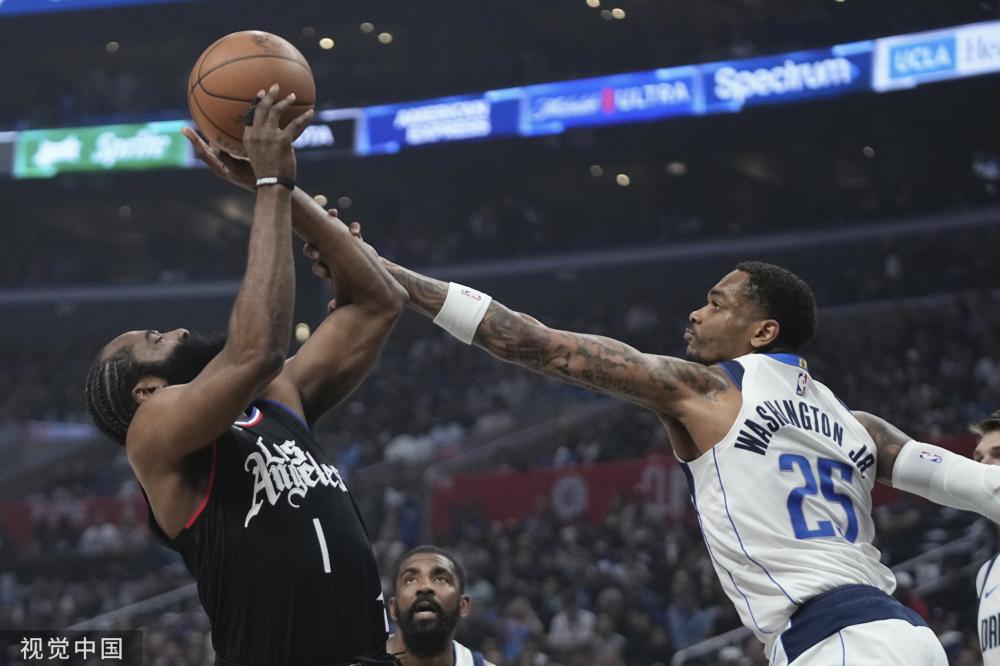 和平共处的 和平共处的